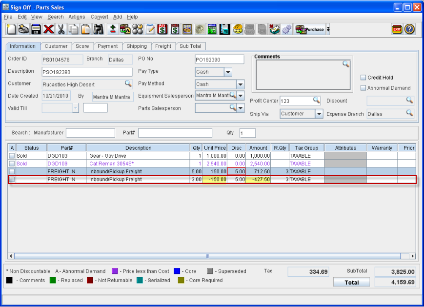 image-20240728-052558.png