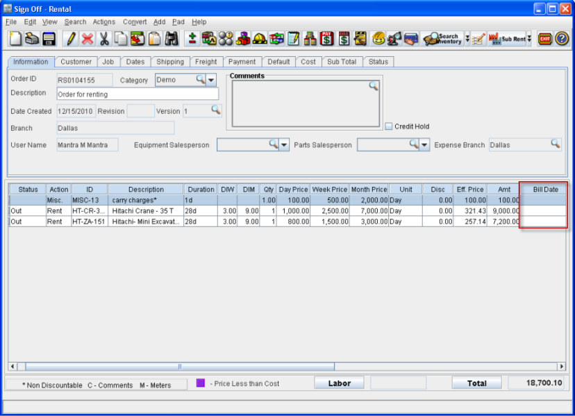 image-20240728-191439.png