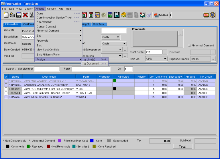 image-20240715-142519.png